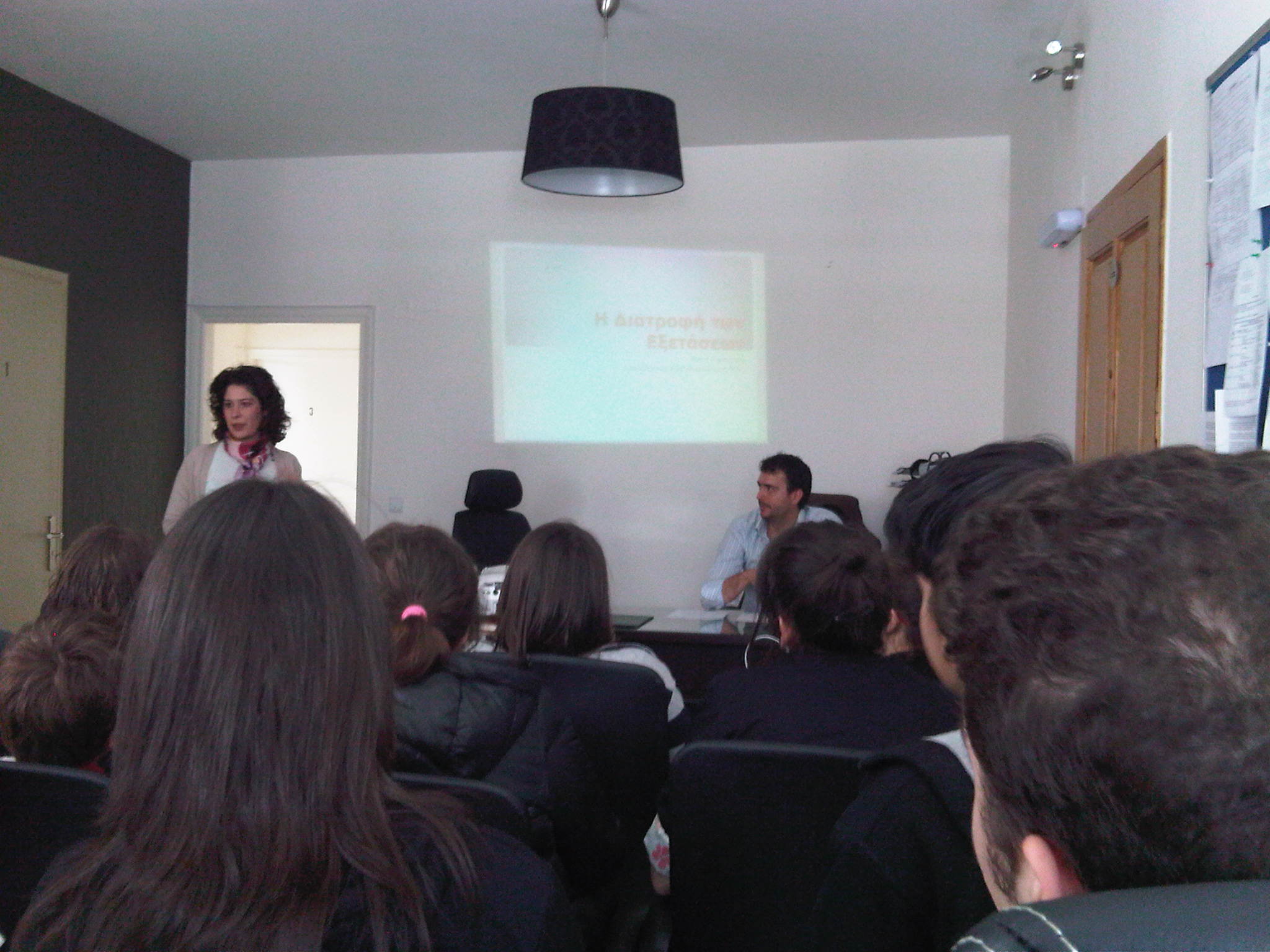 IMG00076-20110409-1625